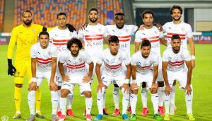 النادي الزمالك