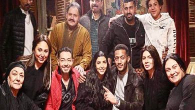 مسلسل البرنس