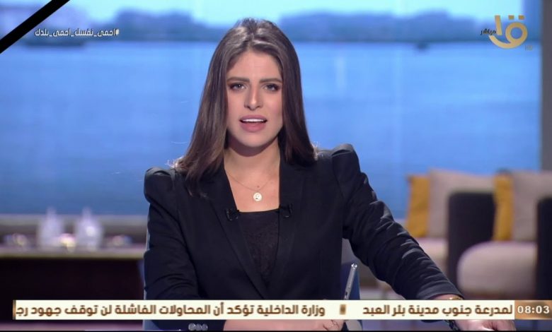 أرشيفية