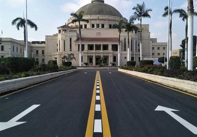 جامعة القاهرة