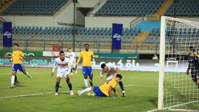 الزمالك يزيد من أوجاع الإسماعيلي بالفوز عليه بهدفين في الدوري