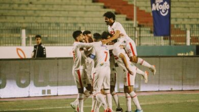 فريق الزمالك