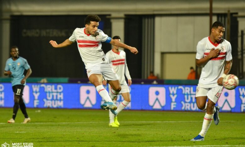 فريق الزمالك