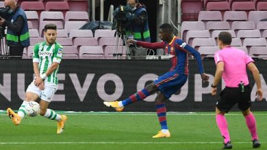 برشلونة ضد ريال بيتيس