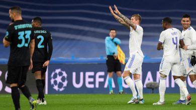 ريال مدريد وإنتر ميلان