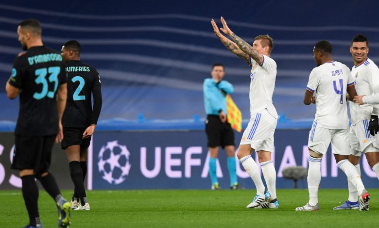 ريال مدريد وإنتر ميلان