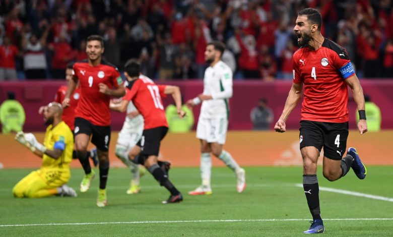 منتخب مصر ضد الجزائر