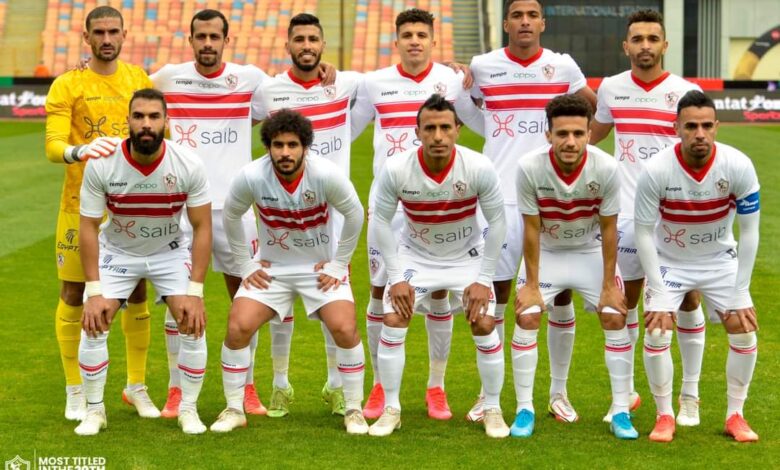 فريق الزمالك