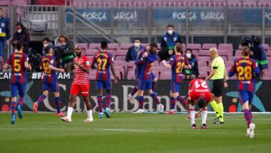 مباراة غرناطة ضد برشلونة
