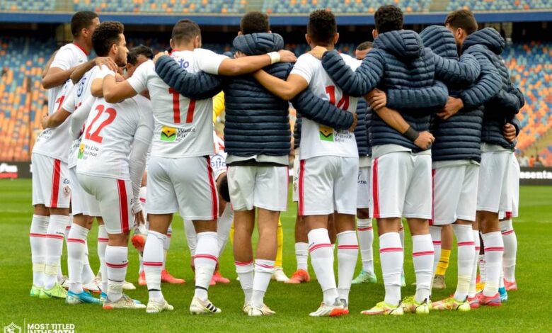 فريق الزمالك