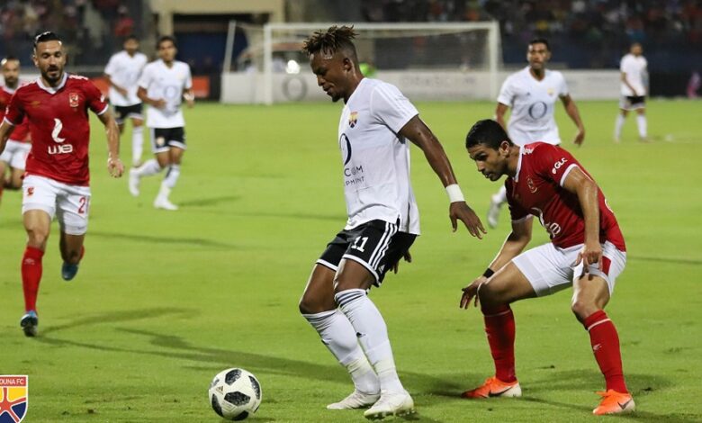 مباراة الأهلي مع الجونة