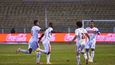 فريق الزمالك