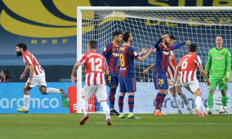 مباراة أتلتيك بلباو مع برشلونة