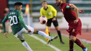 مباراة منتخب فنزويلا مع بوليفيا