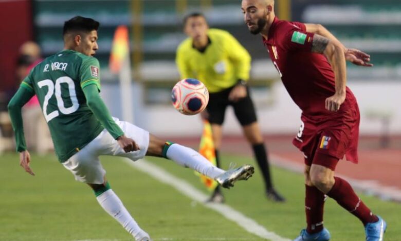 مباراة منتخب فنزويلا مع بوليفيا