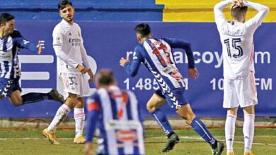 مباراة ريال مدريد ضد ديبورتيفو ألكويانو