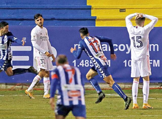مباراة ريال مدريد ضد ديبورتيفو ألكويانو