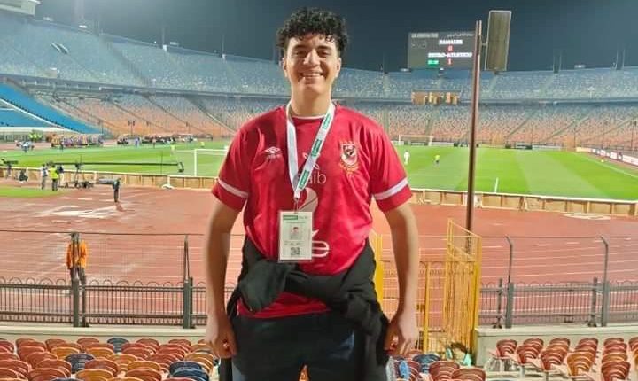 مشجع اهلاوي