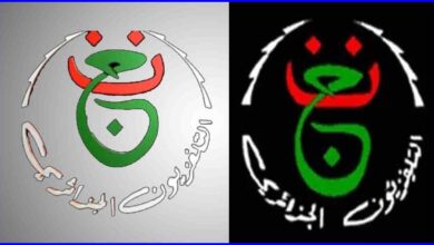 التلفزيون الجزائري