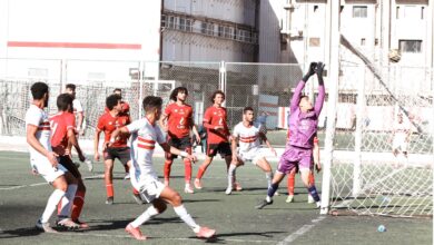 الزمالك ضد الأهلي ناشئين