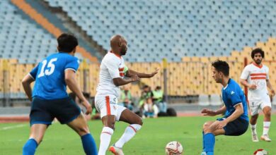 الزمالك ضد سموحة