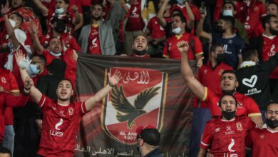 جماهير النادي الأهلي