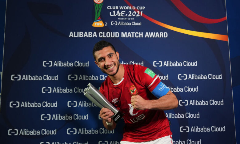 رامي ربيعه