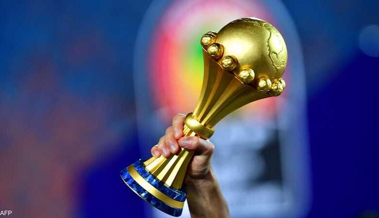 كأس أمم أفريقيا