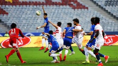 مباراة الزمالك وسموحة