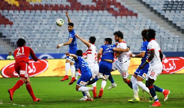 مباراة الزمالك وسموحة