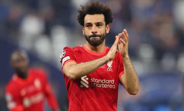 محمد صلاح