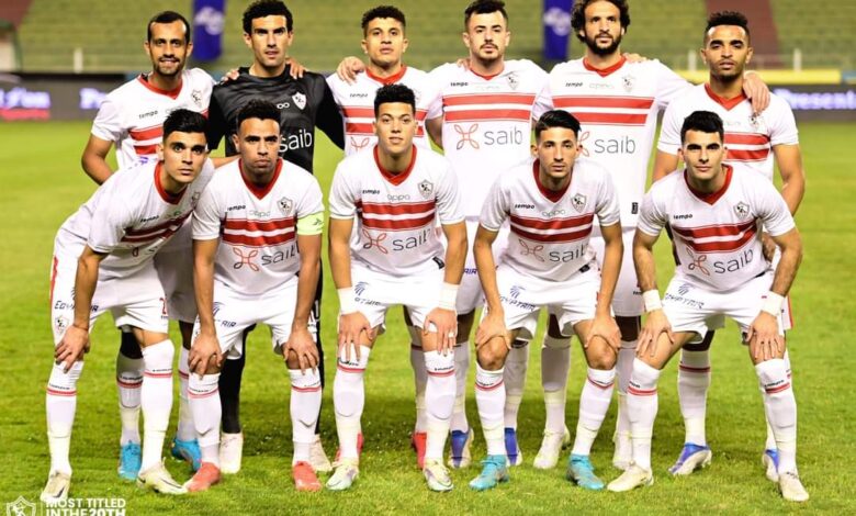 فريق الزمالك